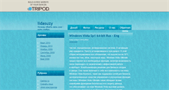 Desktop Screenshot of ildasuzy.tripod.com