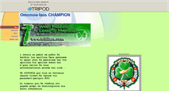 Desktop Screenshot of chrisjamer.tripod.com