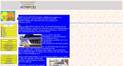 Desktop Screenshot of nungning1.tripod.com