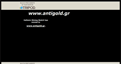 Desktop Screenshot of antigoldgreece.tripod.com