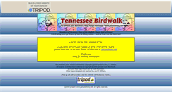 Desktop Screenshot of birdwalk1.tripod.com