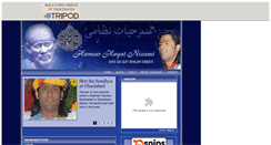 Desktop Screenshot of hamsarhayat.tripod.com