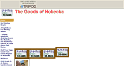 Desktop Screenshot of nobeoka-ii-yatsu.tripod.com