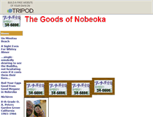Tablet Screenshot of nobeoka-ii-yatsu.tripod.com