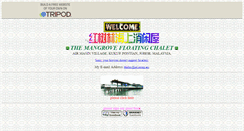 Desktop Screenshot of chalet-hongshulin.tripod.com