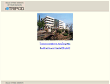 Tablet Screenshot of budhosp.tripod.com