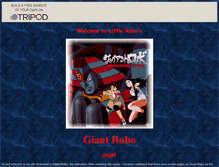 Tablet Screenshot of giantrobo.tripod.com