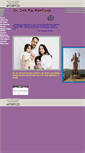 Mobile Screenshot of drkashyap.tripod.com