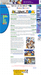 Mobile Screenshot of animax2001.tripod.com