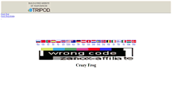 Desktop Screenshot of dzwonki.tripod.com