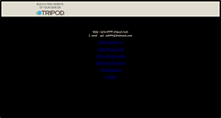 Desktop Screenshot of getcd999.tripod.com