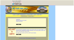 Desktop Screenshot of bpm-fisip-unpad.tripod.com