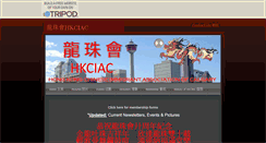 Desktop Screenshot of hkciac.tripod.com