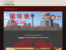 Tablet Screenshot of hkciac.tripod.com