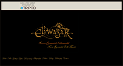 Desktop Screenshot of eliwagar-officialsite.tripod.com