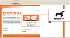 Desktop Screenshot of pattayaoptical.tripod.com