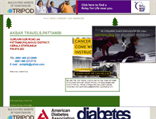 Tablet Screenshot of akbartravelsptb.tripod.com
