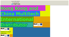 Desktop Screenshot of multitechdistributor.tripod.com