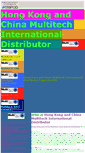 Mobile Screenshot of multitechdistributor.tripod.com