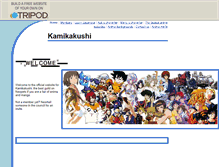 Tablet Screenshot of neopets-anime-guild.tripod.com