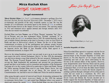 Tablet Screenshot of kochak.tripod.com