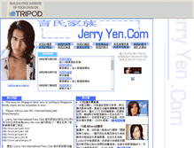 Tablet Screenshot of jerry-yen.tripod.com