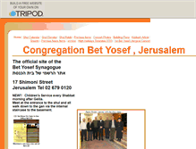 Tablet Screenshot of betyosef.tripod.com