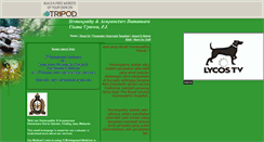 Desktop Screenshot of malaymedic.tripod.com