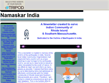 Tablet Screenshot of namaskarindia.tripod.com