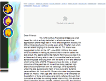 Tablet Screenshot of bangalibabu.tripod.com