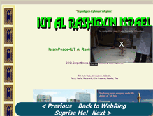 Tablet Screenshot of al-rashidun-israel.tripod.com