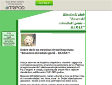 Tablet Screenshot of kkbarak.tripod.com