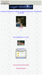 Mobile Screenshot of celticshamaness1.tripod.com