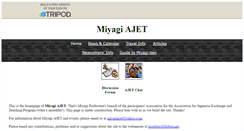 Desktop Screenshot of miyagiajet.tripod.com