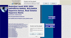 Desktop Screenshot of kod2004.tripod.com