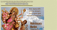 Desktop Screenshot of hemantakumarjena0.tripod.com