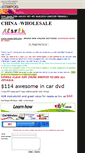 Mobile Screenshot of china-wholesale.tripod.com