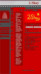 Mobile Screenshot of 2-shay.tripod.com