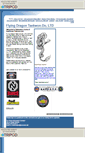 Mobile Screenshot of flyingdragontkd.tripod.com