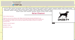 Desktop Screenshot of naanchamori.tripod.com