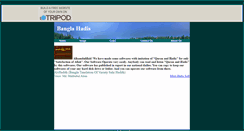 Desktop Screenshot of bangla-hadis.tripod.com