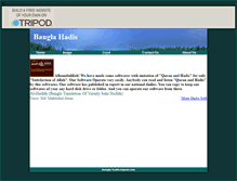 Tablet Screenshot of bangla-hadis.tripod.com