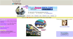 Desktop Screenshot of joondental.tripod.com