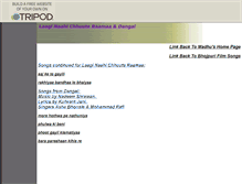 Tablet Screenshot of bhoj-puri1.tripod.com