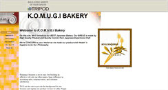 Desktop Screenshot of komugi-bakery.tripod.com