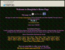 Tablet Screenshot of bungiefan.tripod.com