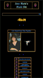 Mobile Screenshot of annearcher1.tripod.com