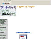 Tablet Screenshot of people-of-nippon.tripod.com