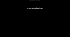 Desktop Screenshot of abdelaati.tripod.com