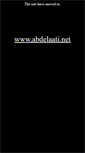 Mobile Screenshot of abdelaati.tripod.com